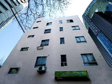 Jongno Bando Hotel Seul Dış mekan fotoğraf